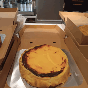 Tarta de Arroz